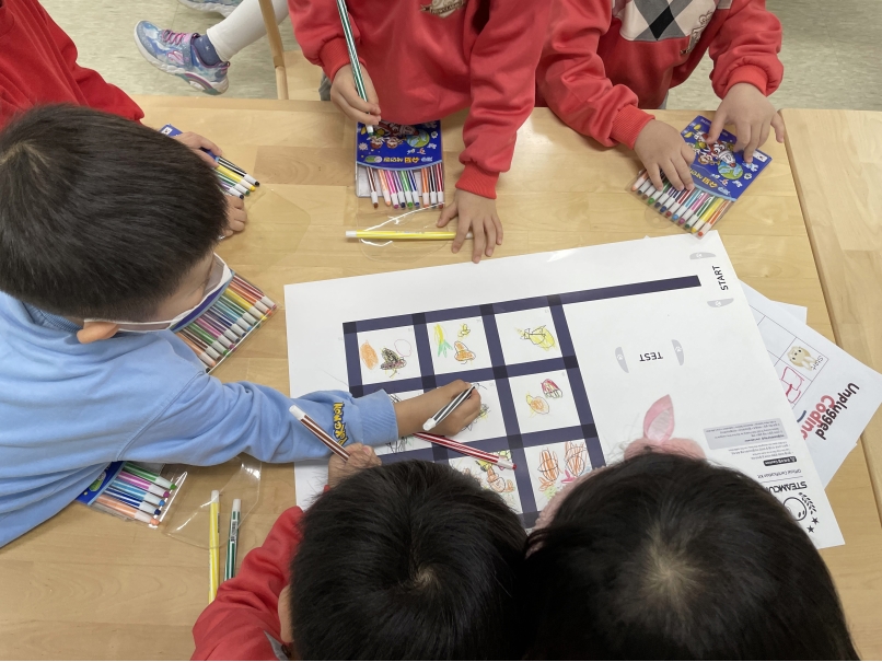 다샘유치원(2023.04.19.)의 5번째 이미지