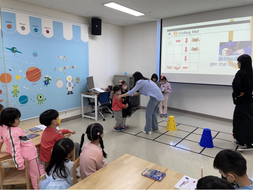 다샘유치원(2023.04.19.)의 7번째 이미지