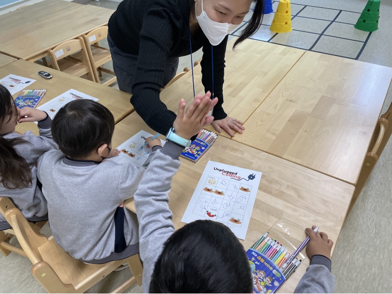 동춘초병설유치원(2023.04.14.)의 4번째 이미지