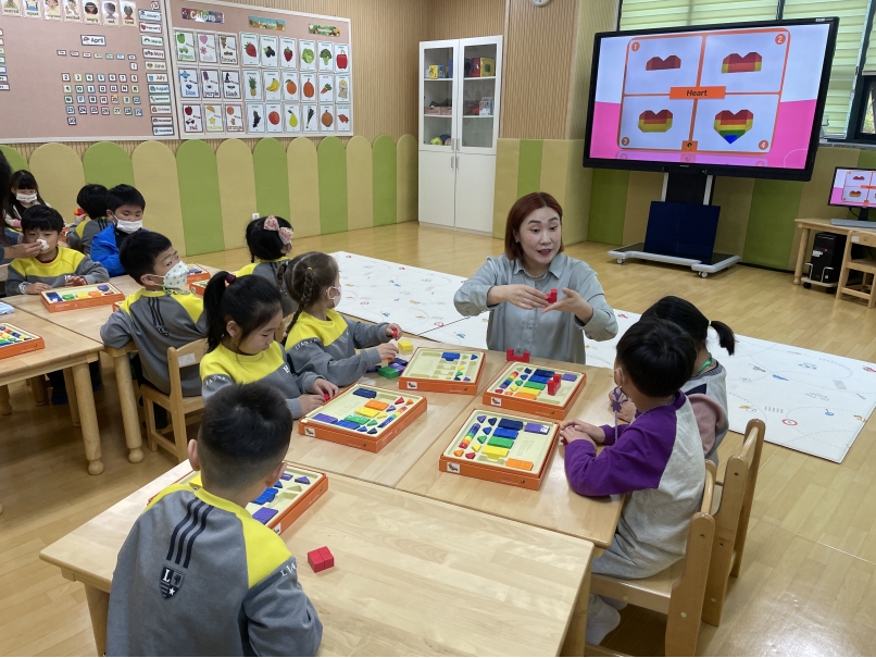 미래클예능어린이집(2023.04.20.)의 2번째 이미지