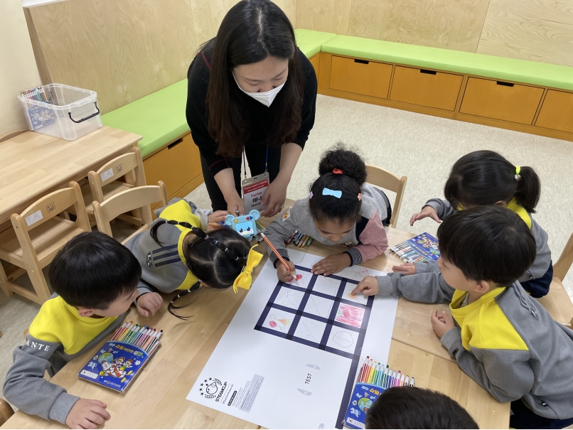 미래클예능어린이집(2023.04.20.)의 4번째 이미지