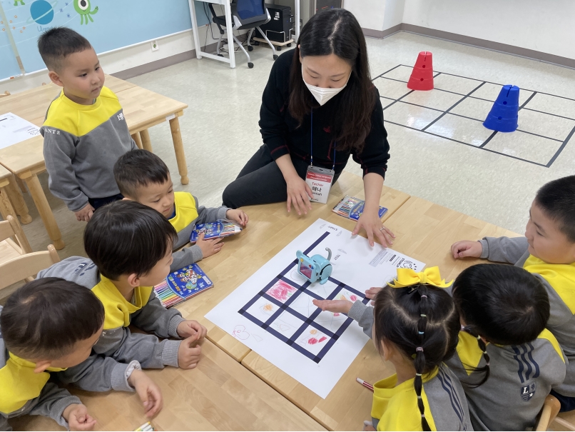 미래클예능어린이집(2023.04.20.)의 6번째 이미지