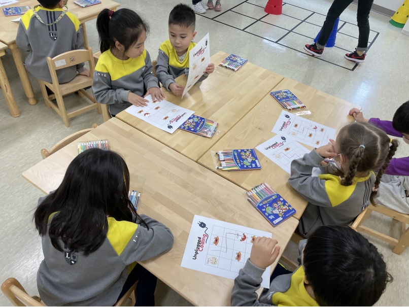 미래클예능어린이집(2023.04.20.)의 7번째 이미지