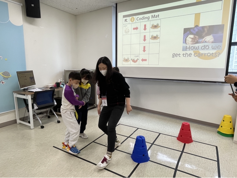 미래클예능어린이집(2023.04.20.)의 9번째 이미지