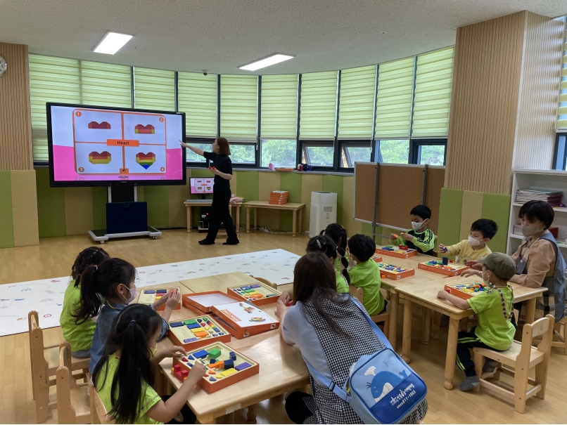 산울음높이어린이집(2023.05.10.)의 1번째 이미지