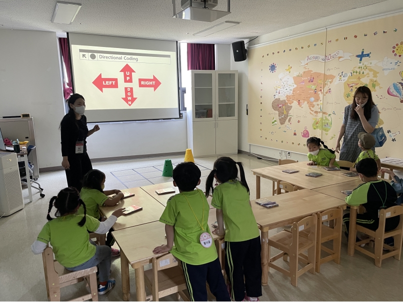 산울음높이어린이집(2023.05.10.)의 4번째 이미지