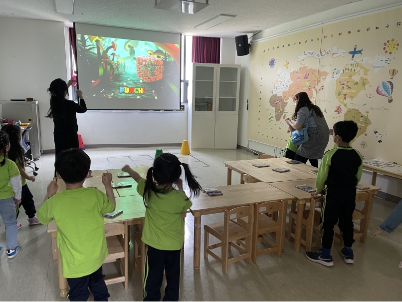 산울음높이어린이집(2023.05.10.)의 5번째 이미지