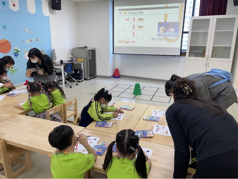 산울음높이어린이집(2023.05.10.)의 6번째 이미지