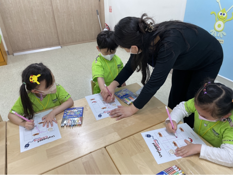 산울음높이어린이집(2023.05.10.)의 7번째 이미지