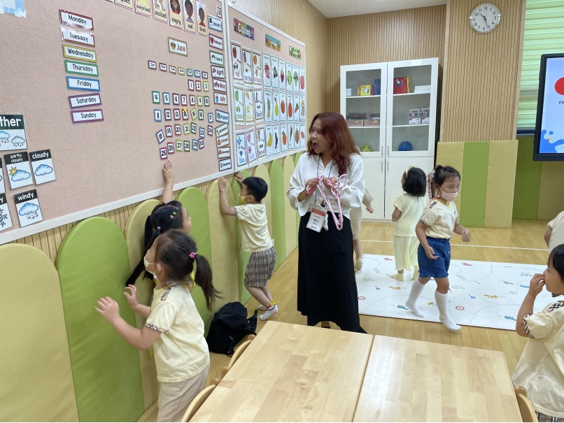 연수유치원(2023.06.14.)의 2번째 이미지