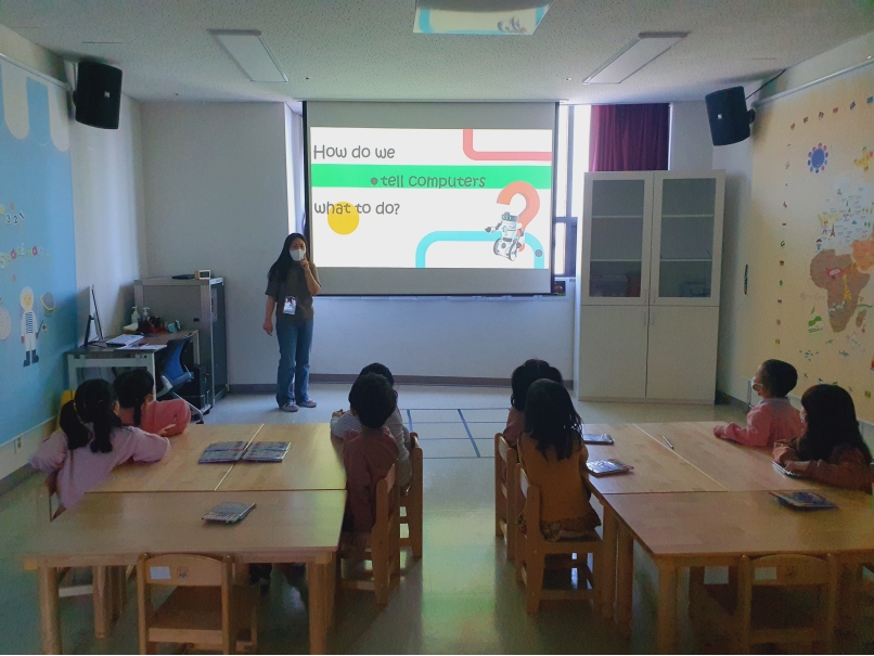 작은꽃어린이집(2023.03.29.)의 1번째 이미지