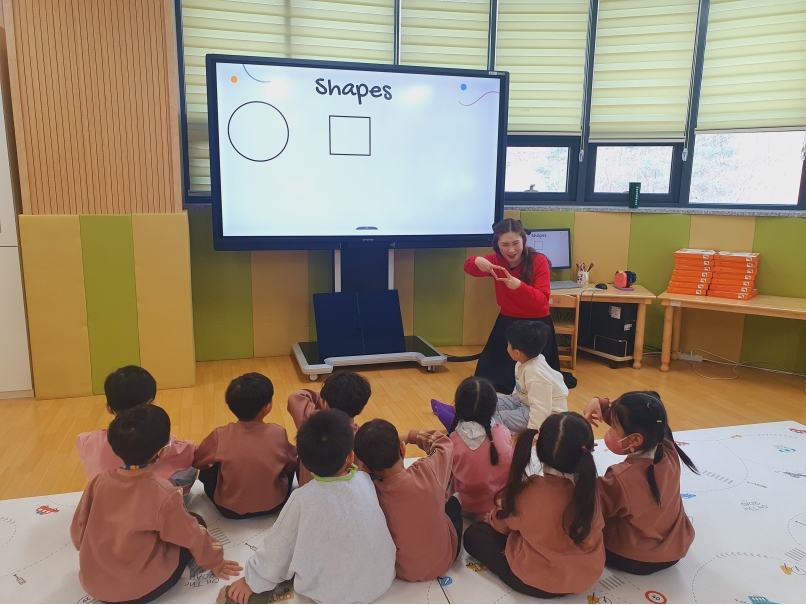 작은꽃어린이집(2023.03.21.)의 8번째 이미지