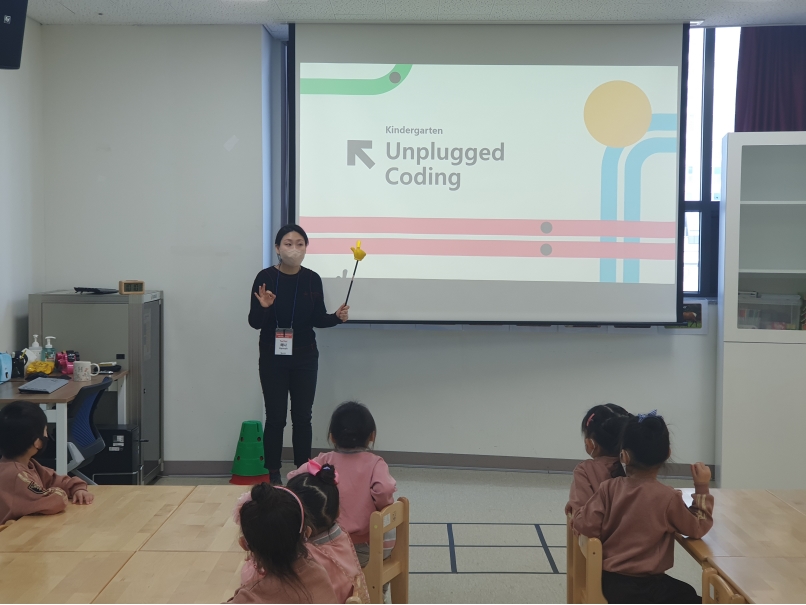 작은꽃어린이집(2023.03.21.)의 10번째 이미지