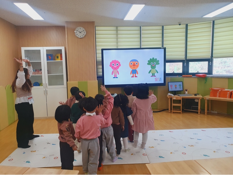 작은꽃어린이집(2023.03.22.)의 5번째 이미지