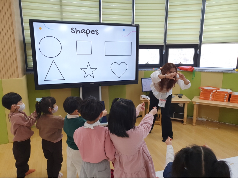 작은꽃어린이집(2023.03.22.)의 7번째 이미지