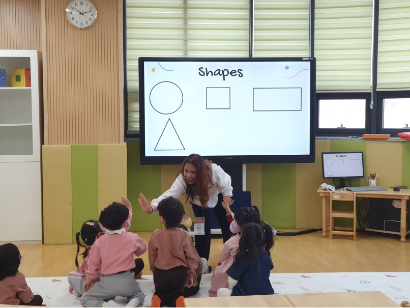 작은꽃어린이집(2023.03.22.)의 8번째 이미지