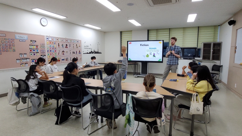 10월 토요북클럽(10.14.오전)의 7번째 이미지