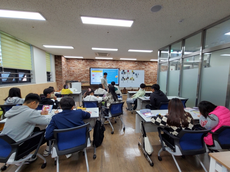 10월 토요북클럽(10.14.오전)의 9번째 이미지