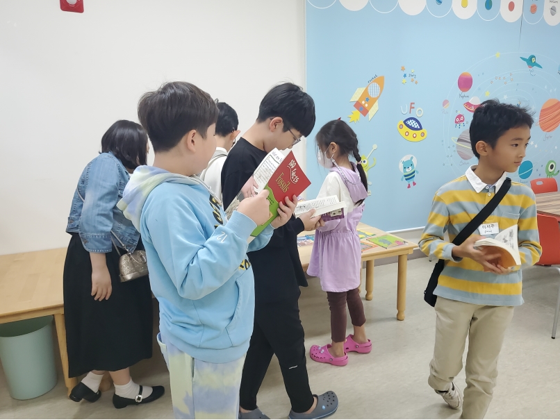 10월 토요북클럽(10.14.오후)의 8번째 이미지