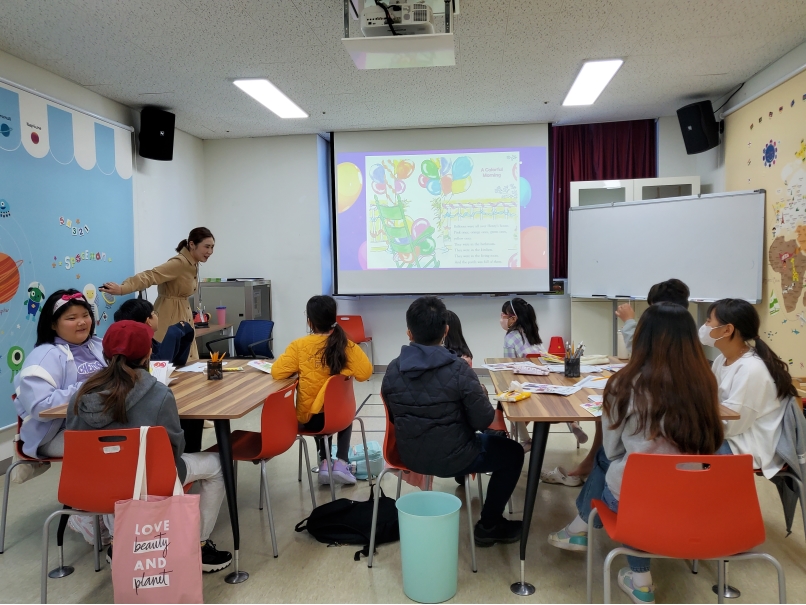 10월 토요북클럽(10.21.오전)의 3번째 이미지