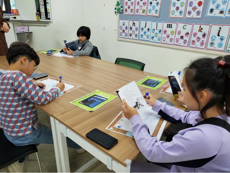 10월 토요북클럽①(10.28.오전)의 1번째 이미지