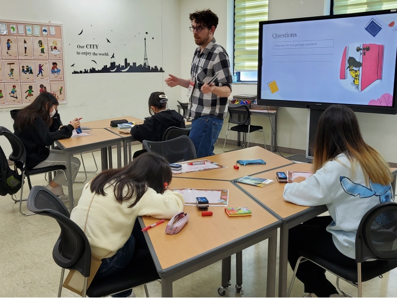 10월 토요북클럽①(10.28.오후)의 9번째 이미지