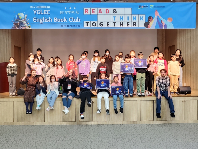 10월 토요북클럽②(10.28.오후)의 10번째 이미지