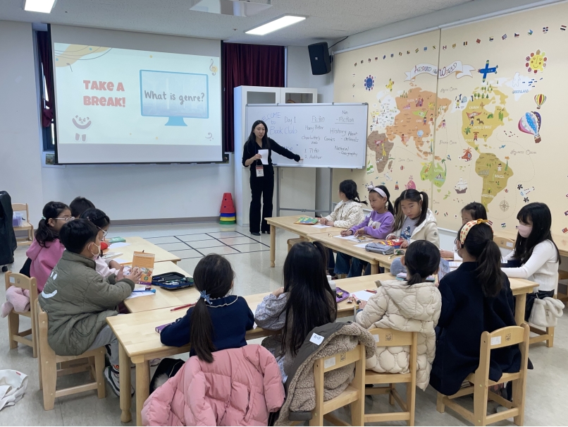 11월 토요북클럽(11.11.오전)의 3번째 이미지