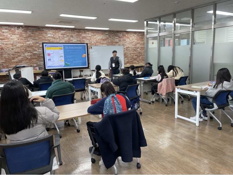 11월 토요북클럽(11.11.오전)의 5번째 이미지