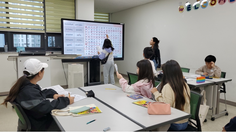 10월 토요북클럽(10.14.오전)의 2번째 이미지