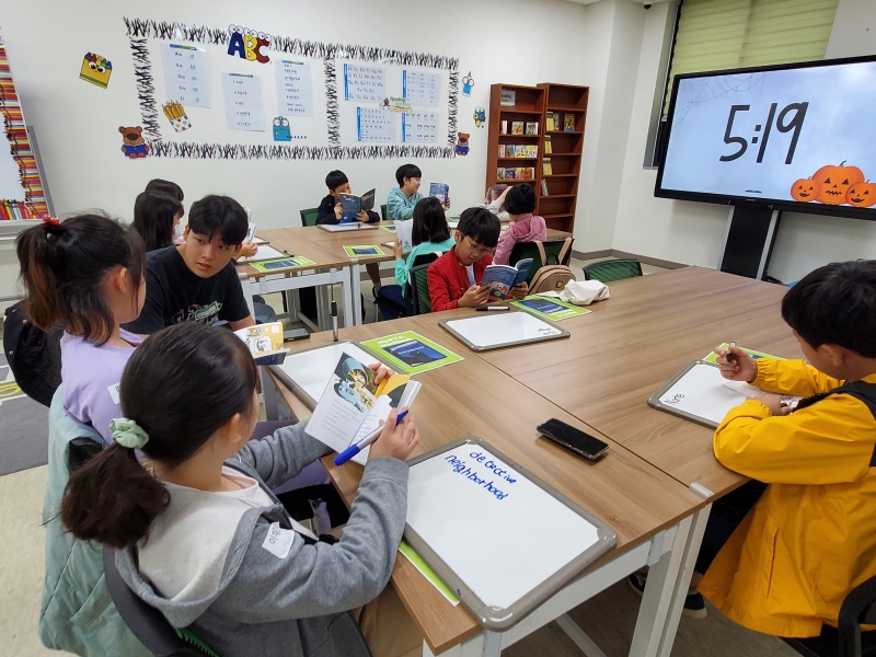 10월 토요북클럽(10.14.오전)의 6번째 이미지