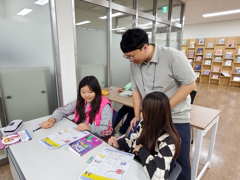 10월 토요북클럽(10.14.오전)의 10번째 이미지