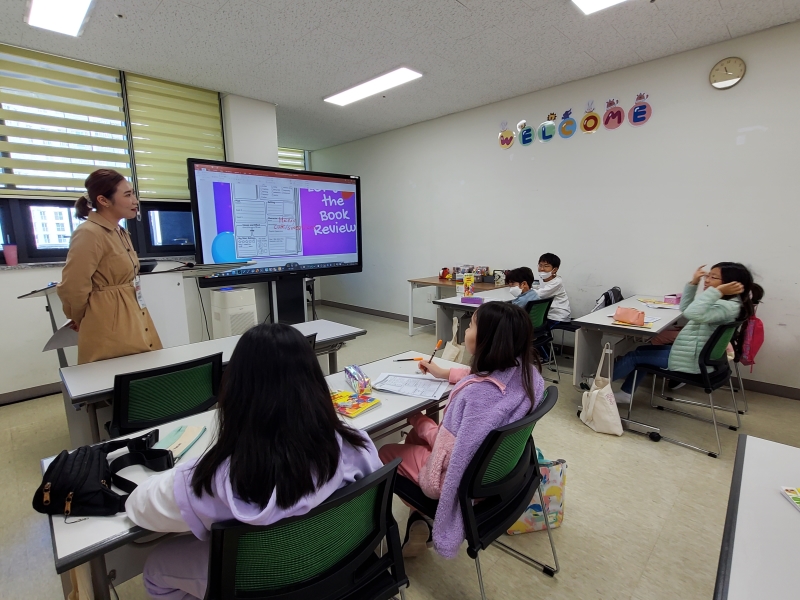 10월 토요북클럽(10.21.오전)의 2번째 이미지