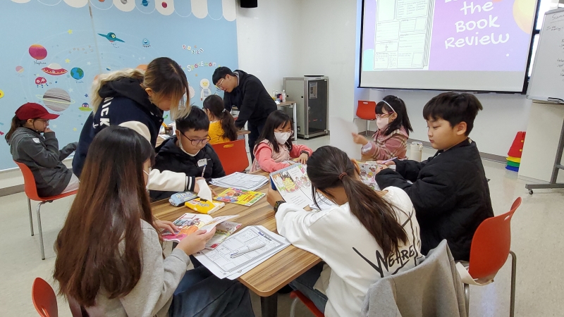 10월 토요북클럽(10.21.오전)의 4번째 이미지