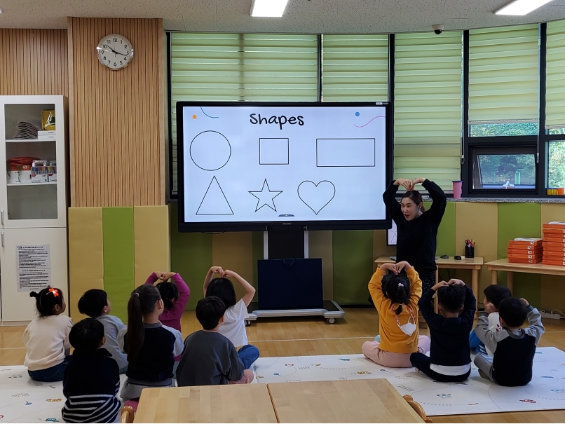 예일어린이집(10.25.)의 2번째 이미지