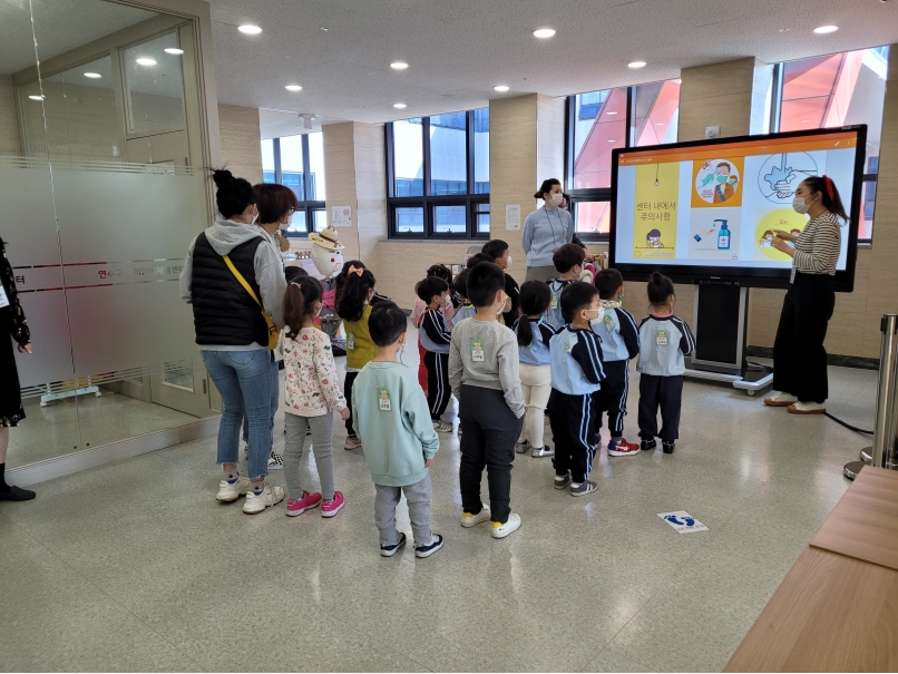 청학 어린이집의 1번째 이미지