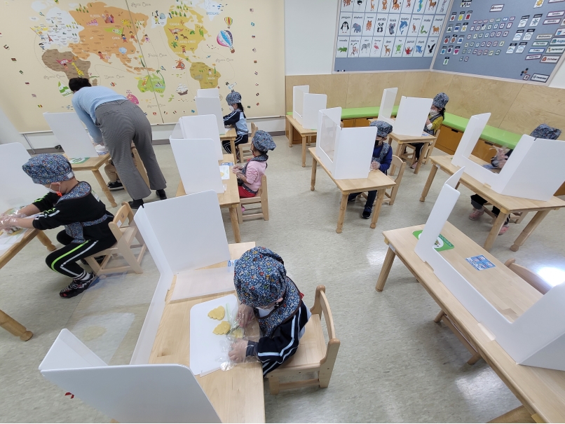 청학 어린이집의 2번째 이미지