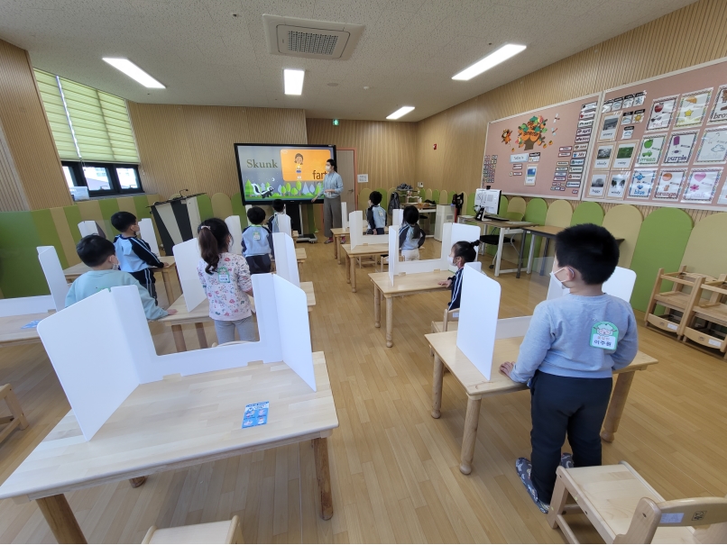 청학 어린이집의 6번째 이미지