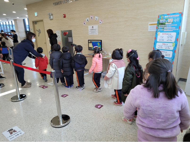 하은 어린이집의 1번째 이미지