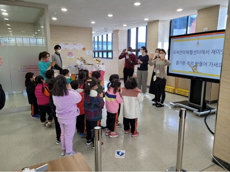 하은 어린이집의 2번째 이미지