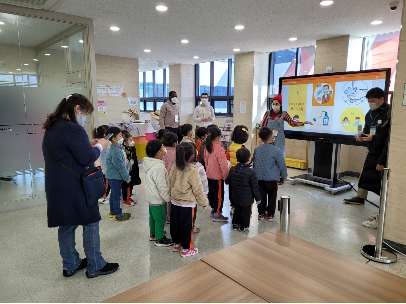 하은 어린이집의 1번째 이미지