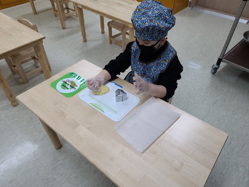 청학 어린이집의 2번째 이미지