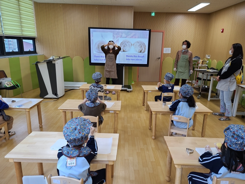 청학 어린이집의 3번째 이미지