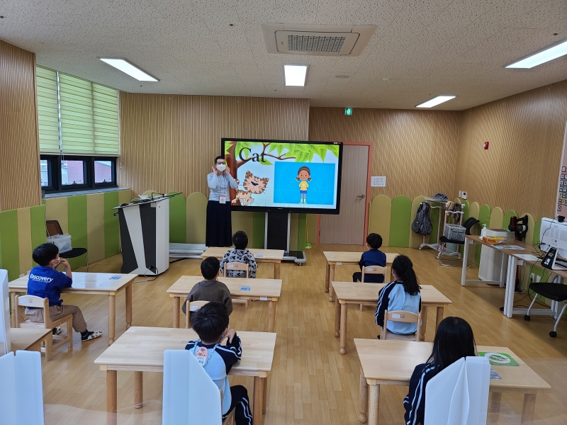 청학 어린이집의 5번째 이미지