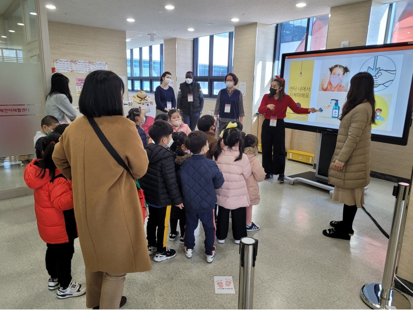 솔잎 어린이집의 1번째 이미지