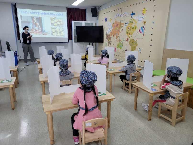 솔잎 어린이집의 2번째 이미지