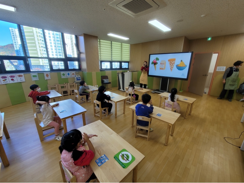 솔잎 어린이집의 4번째 이미지