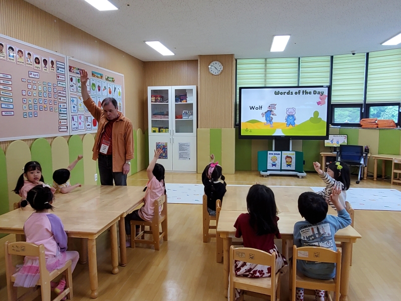 늘품 어린이집(04.30.)의 2번째 이미지