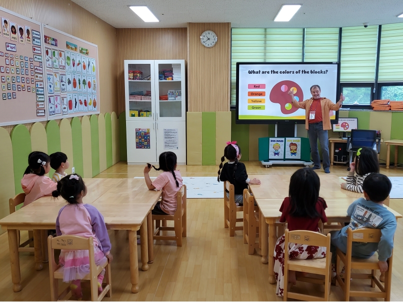 늘품 어린이집(04.30.)의 4번째 이미지