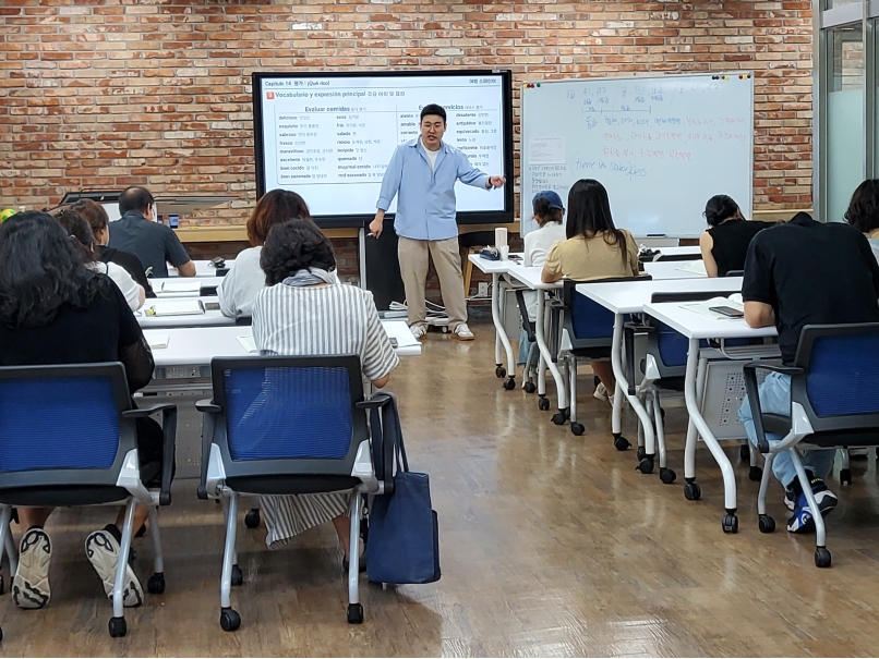 [성인반] 3학기 성인 스페인어 회화(초급반)(8월)의 3번째 이미지
